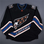Blank - No Name or Number<br>Black Reverse Retro (Adidas Primegreen) - CLEARANCE<br>Washington Capitals <br> Size: 58G