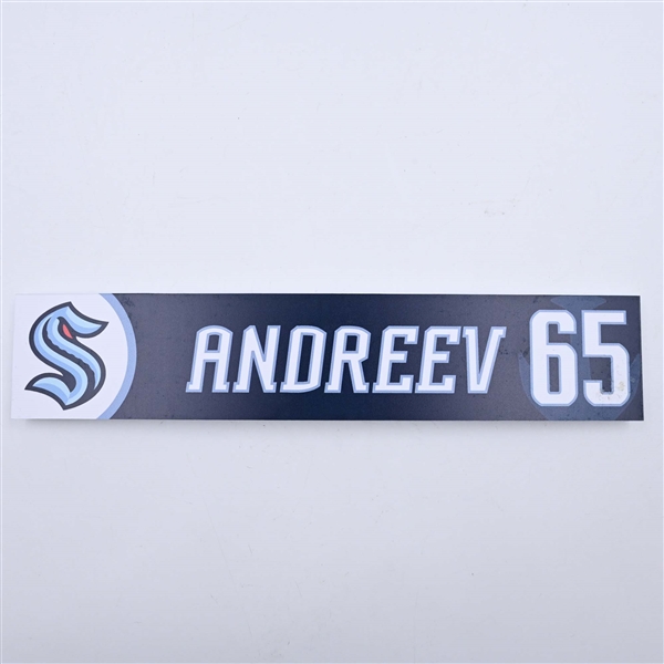 Andreev, Maxim<br>Locker Room Nameplate<br>Seattle Kraken 2023-24<br>#65 Size: 10" x 2"