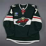 Chisholm, Declan<br>Green Set 2<br>Minnesota Wild 2024-25<br>#47 Size: 56