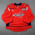 (NOBR), Name on Back Removed<br>Red Set 1 w/ 50th Anniversary Patch - Game-Issued (GI)<br>Washington Capitals 2024-25<br>#69 Size: 58G
